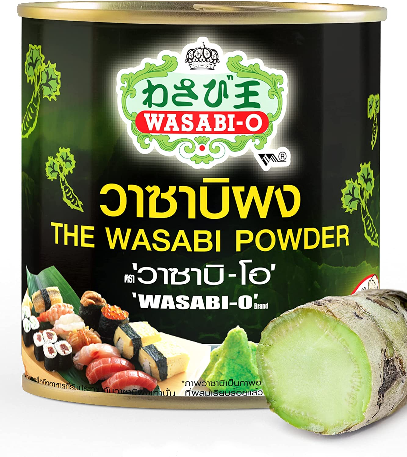 Wasabi-O Wasabi Powder with Real Wasabi (Japanese Horseradish) - No Artificial Ingredients, 1.24Oz (35G) | Best as Wasabi Paste, Flavoring or Ingredient for Sushi, Salmon, Seafood and Grilled Meats image number 5