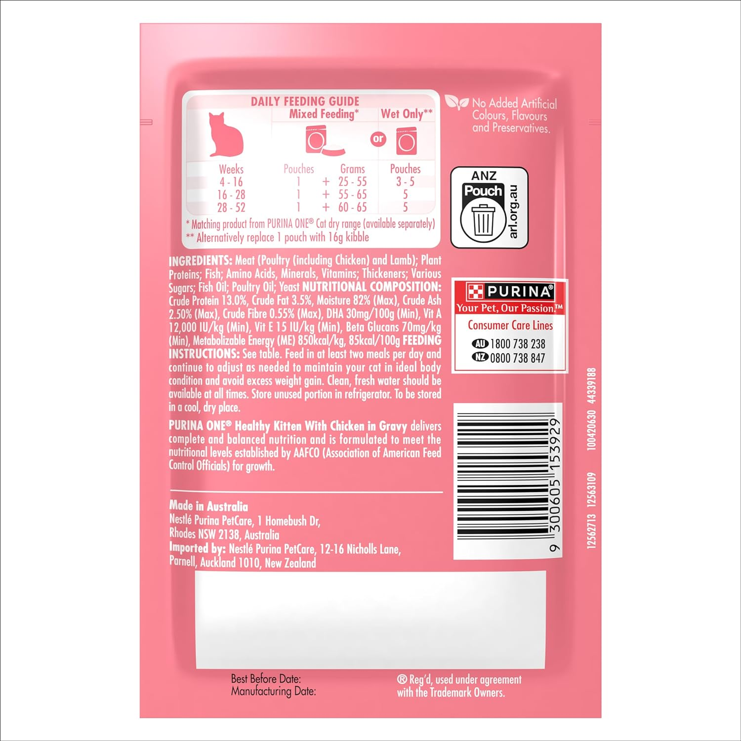 PURINA ONE Kitten Wet Cat Food Succulent Chicken in Gravy Pouch 12X70G image number 2