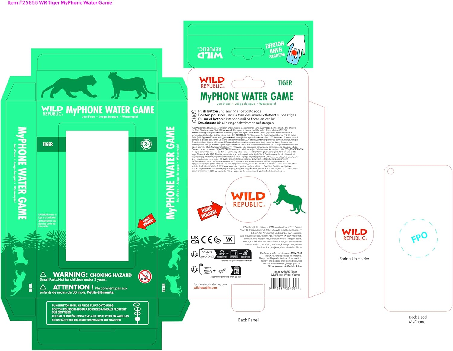 Wild Republic My Phone Water Game Tiger Design, Kids, Great for Hours of Independent Play image number 1