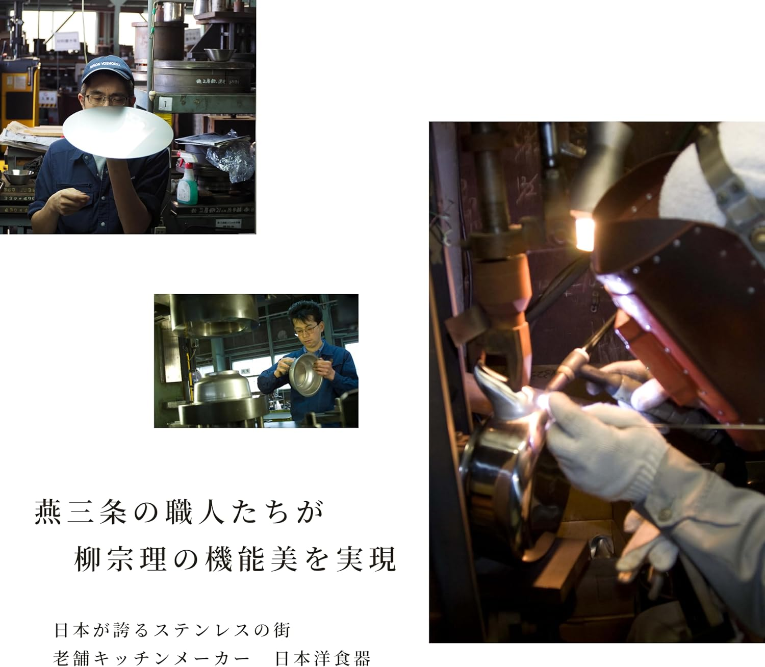 Sori Yanagi Simple Form Cutlery for Easy Use, Tsubame Sanjo Stainless Steel, Grapefruit Spoon, Brushed Finish, Dishwasher Safe, 18-8 Stainless Steel image number 2