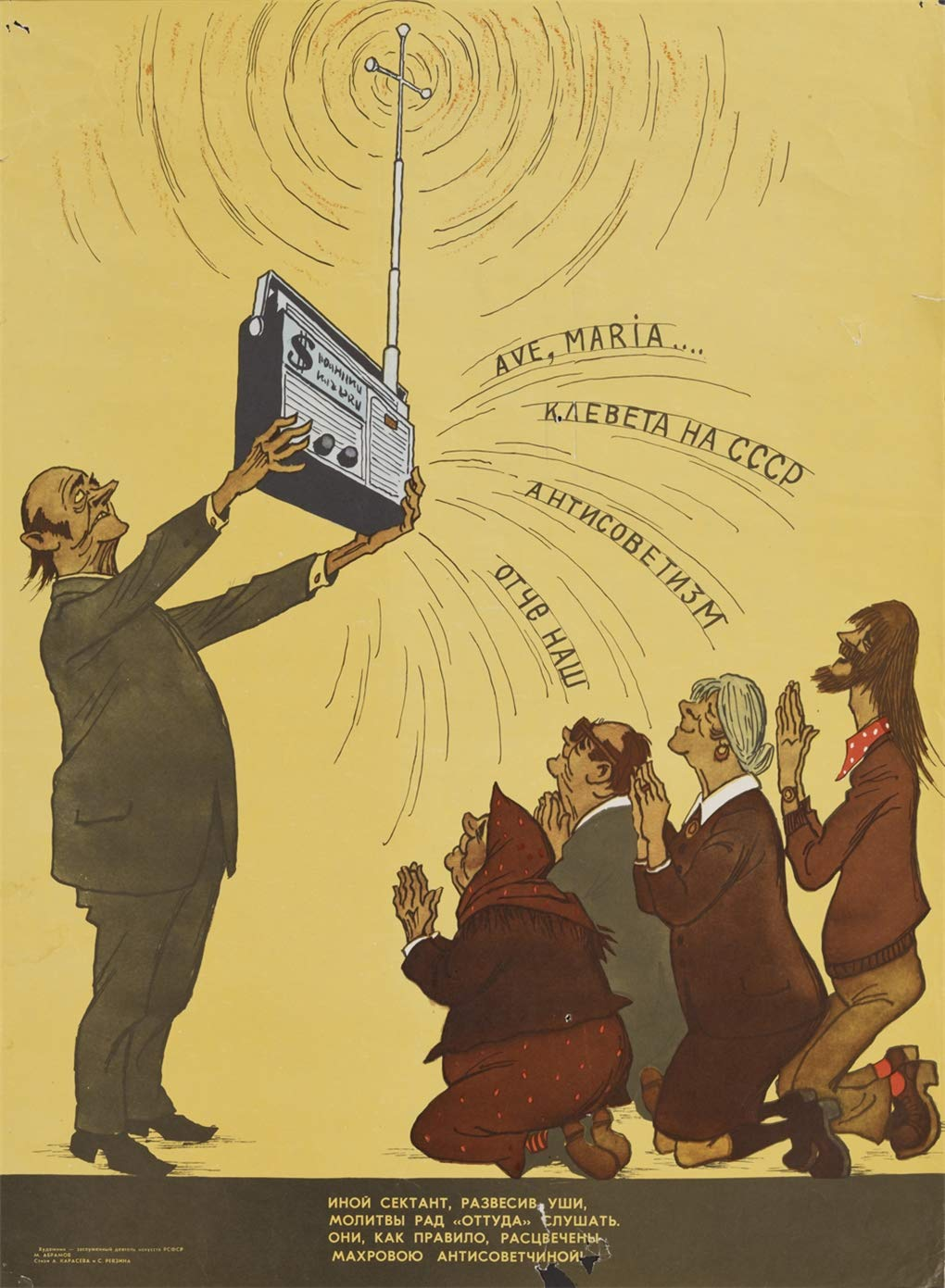 Godless Utopia:Soviet Anti-Religious Propaganda image number 4