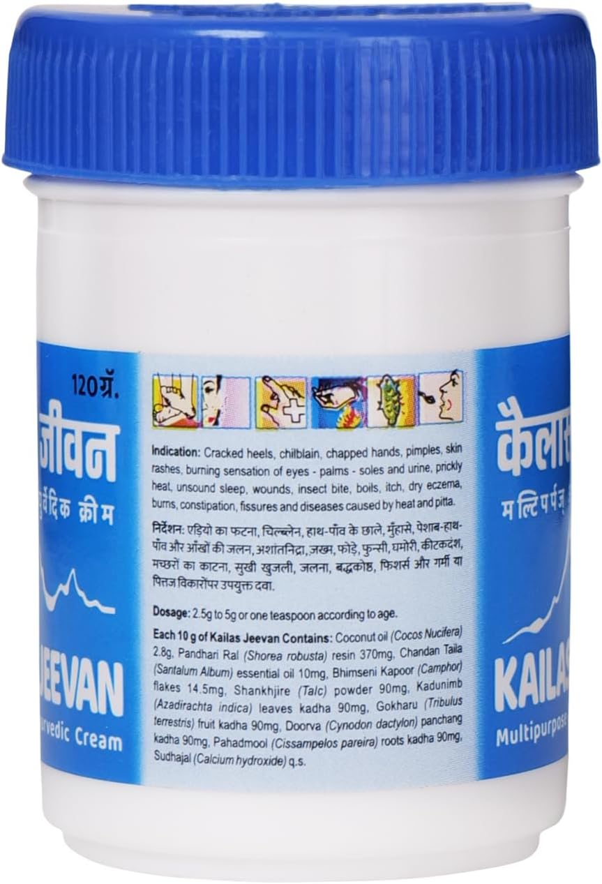 Asum, Kailas Jeevan Multipurpose Ayurvedic Cream, 120G image number 4