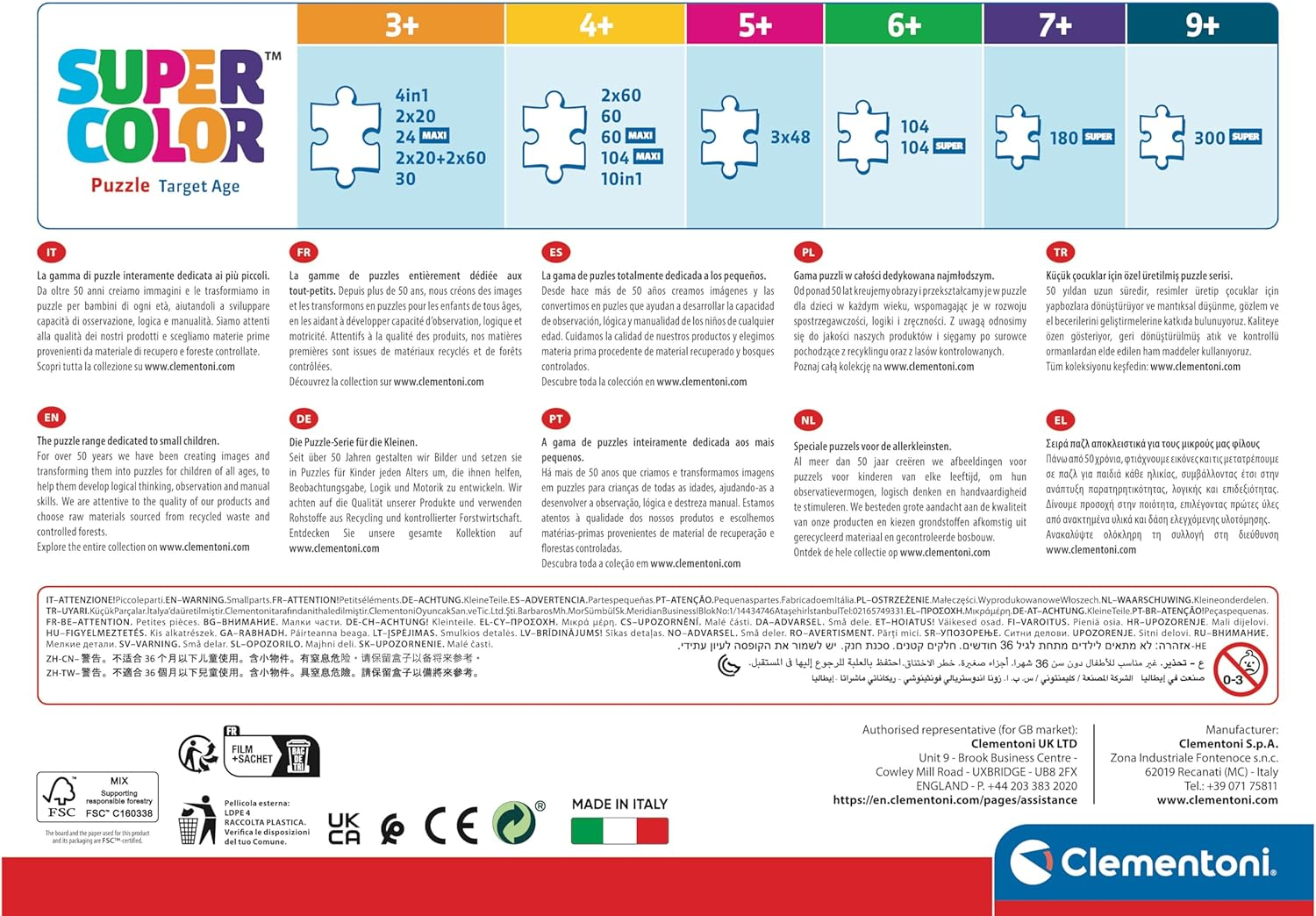 Clementoni 21726 Supercolor Dragon Ball - 180 Pieces Children 9 Years Puzzle Superheroes Anime Made in Italy Multicoloured image number 1