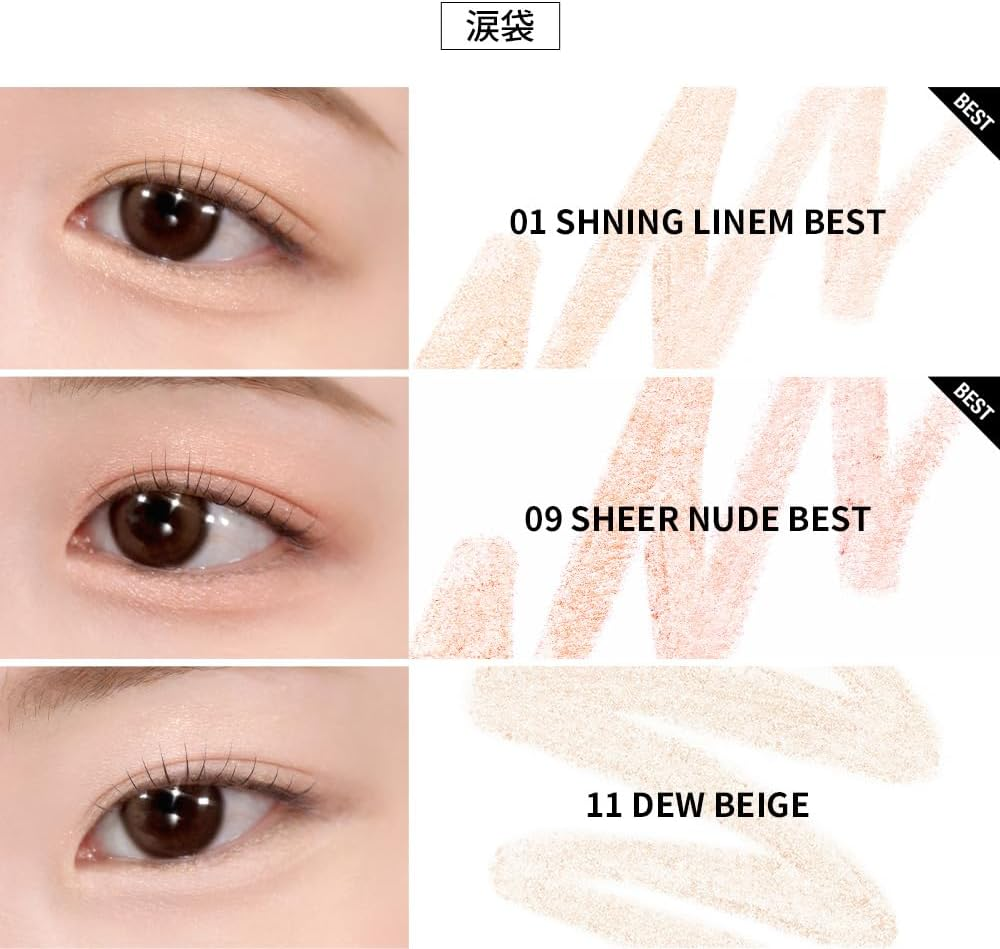 Too Cool for School Artclass Frottage Eye Shadow Pencil, 01 Shining Linen - 01 Shining Linen image number 6