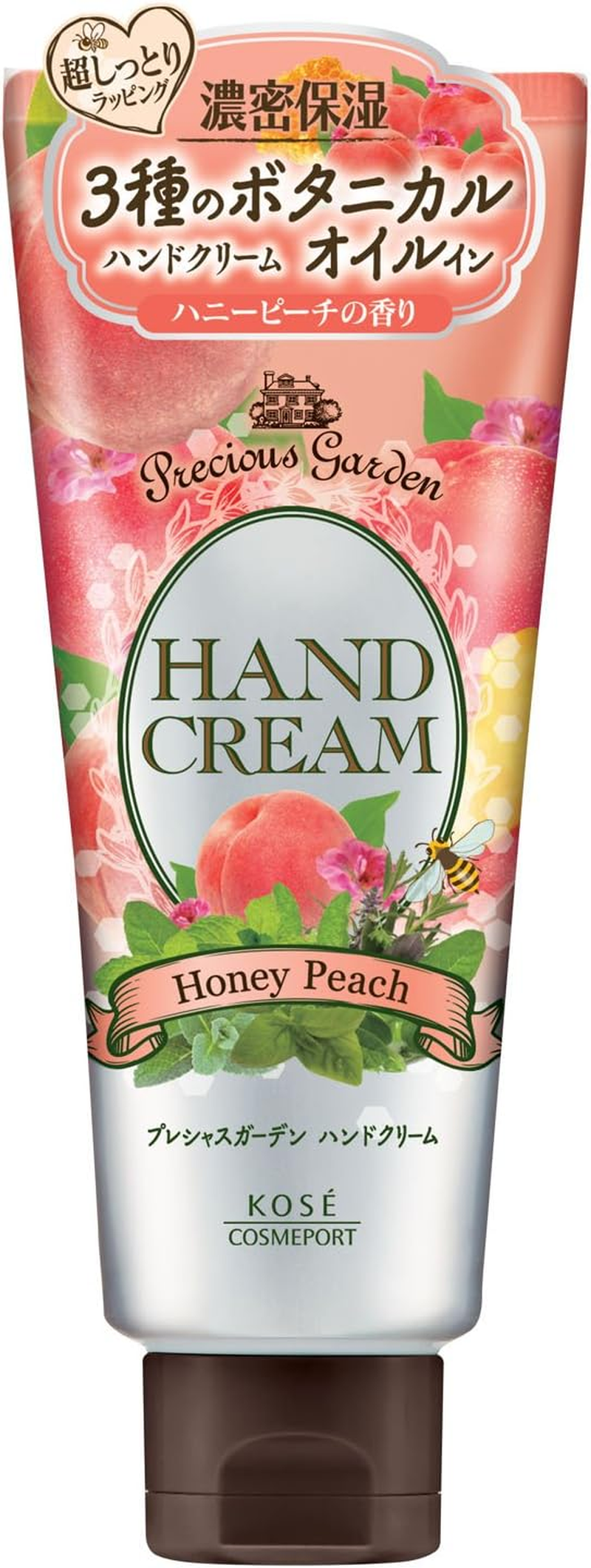 Kose Precious Garden Hand Cream (Honey Peach) 70G