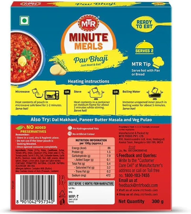 MTR Ready-To-Eat Pav Bhaji, 300 G image number 1