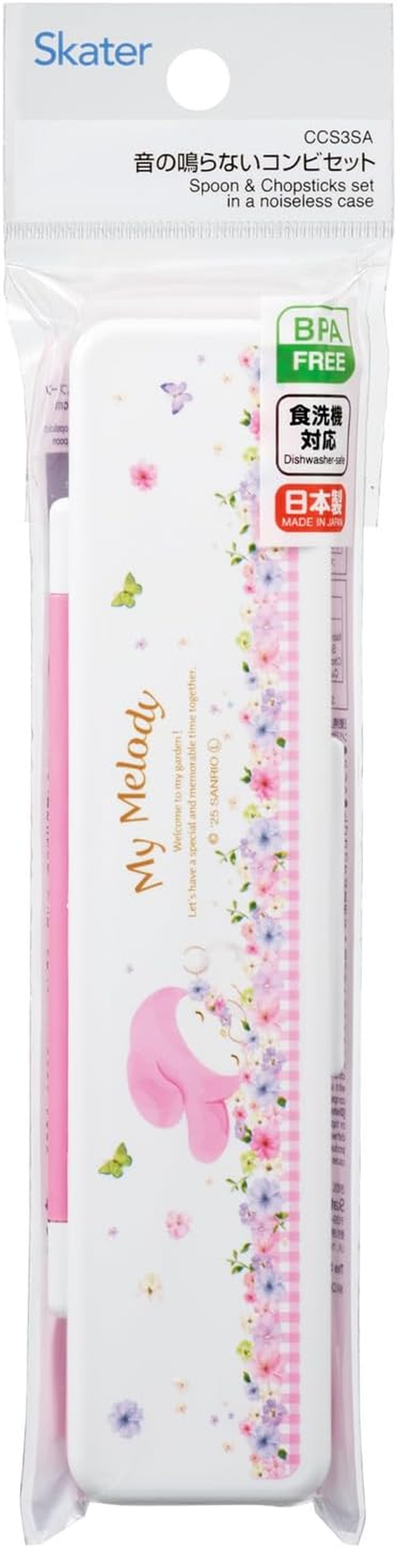 Skater CCS3SA-A Sanrio My Melody Pastel Vivid Watercolor Flower Girl Chopsticks and Spoon Set, Bento Box, for Adults, 7.1 Inches (18 Cm) image number 2