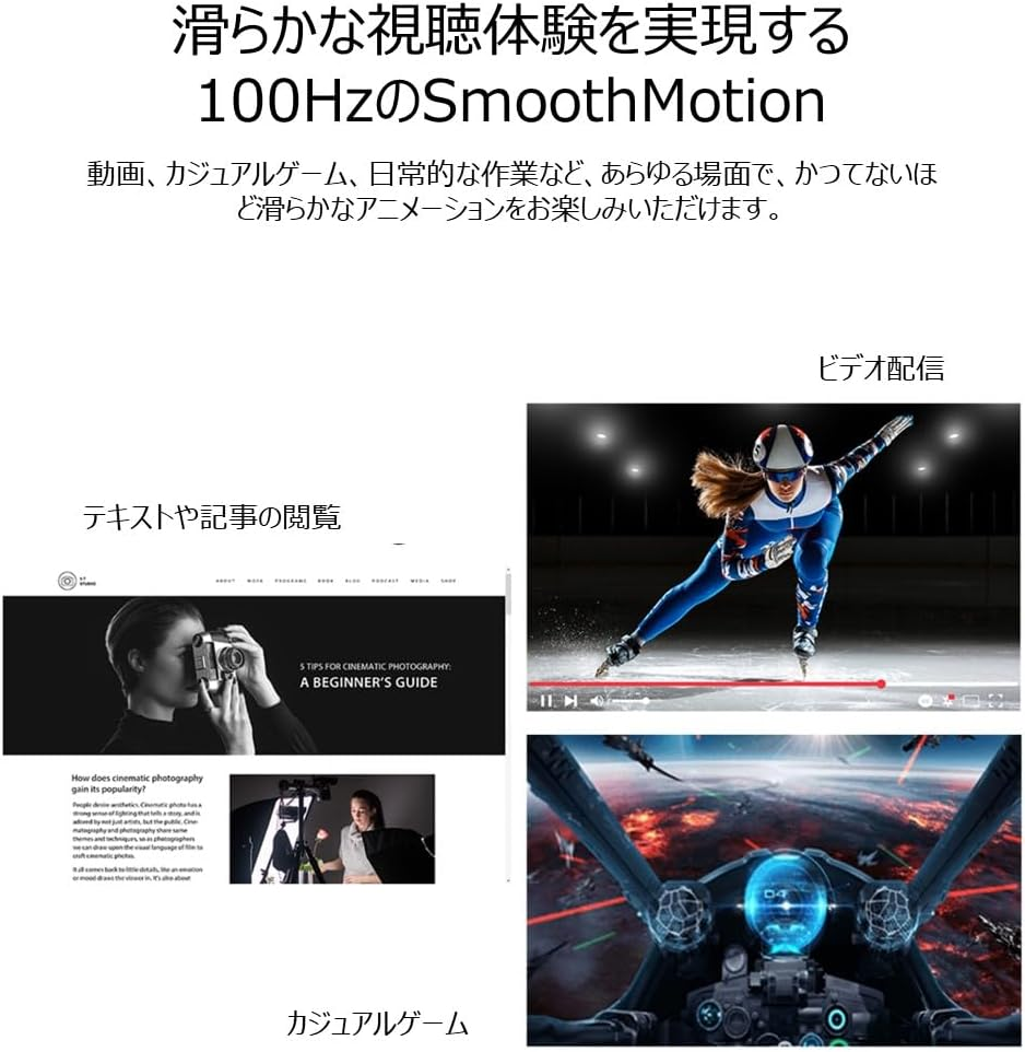 ASUS VZ27EHF Eye Care Gaming Monitor &ndash; 27-Inch, IPS, Full HD, Frameless, 100Hz, Adaptive-Sync, 1Ms MPRT, HDMI, Low Blue Light, Flicker Free, Wall Mountable image number 3