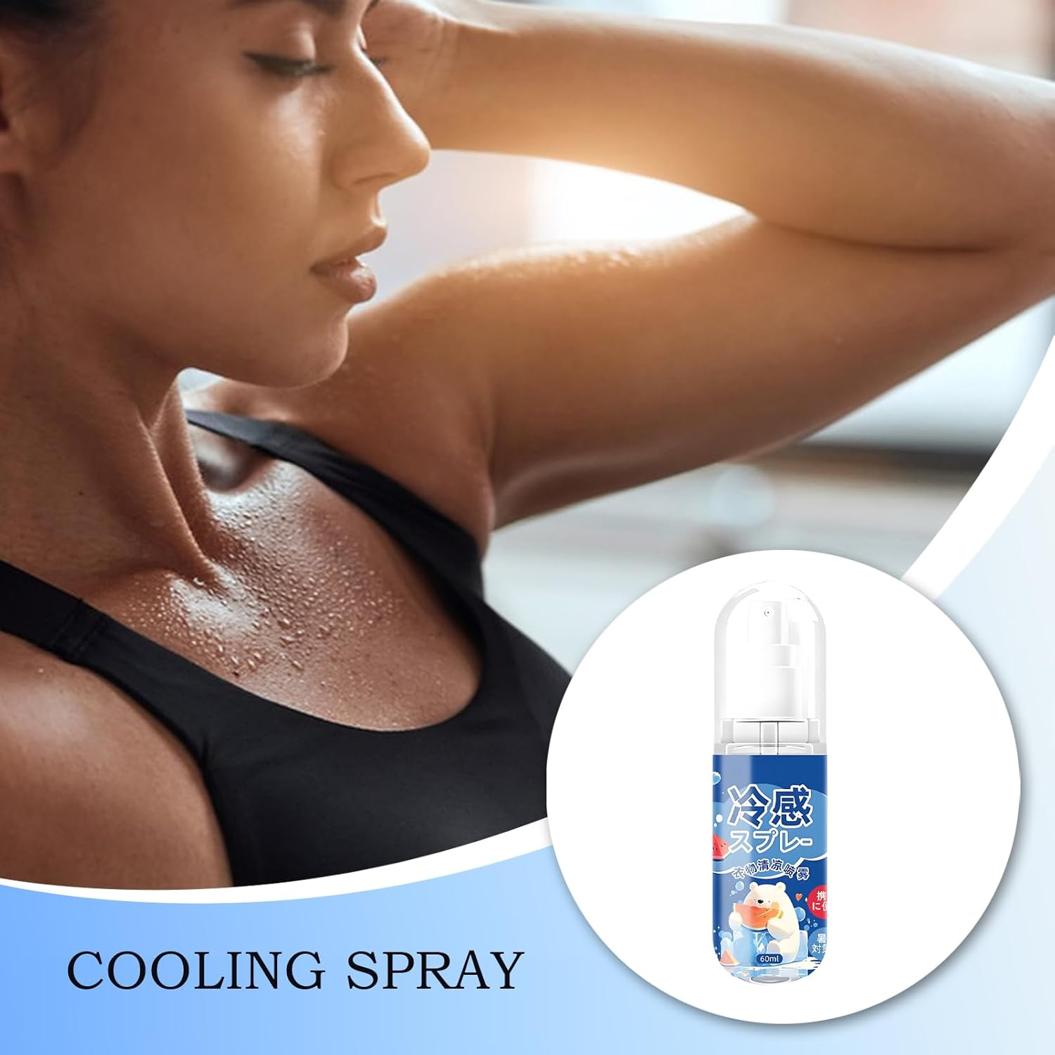 Hydrating & Cool Body Spray - Refreshing Body Mist for Women | Moisturizing Refreshing Relieving Long Lasting Mist for Hot Days Travel Summer Weather image number 2