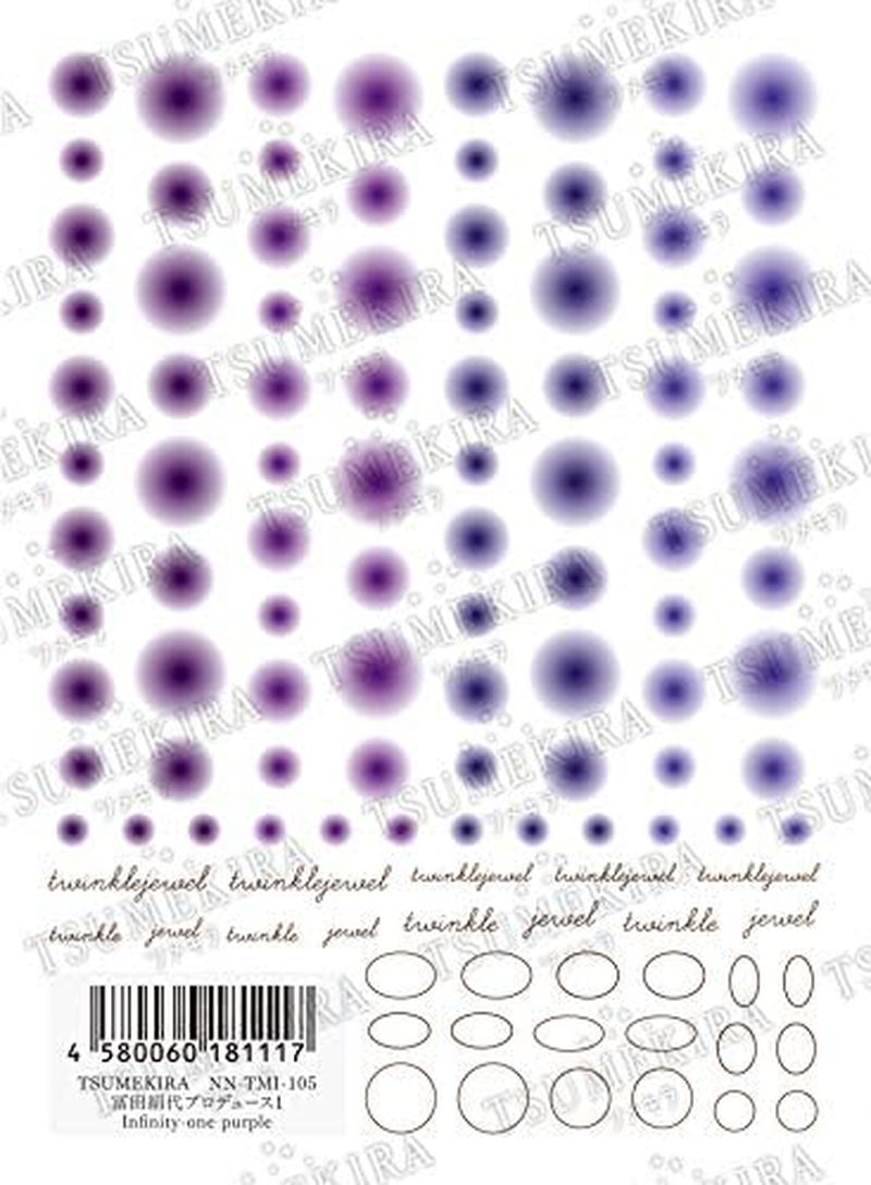 TSUMEKIRA NN-TMI-105 Nail Stickers, Produced by Silk Tomita, Infinity-One, Purple, 1 Piece
