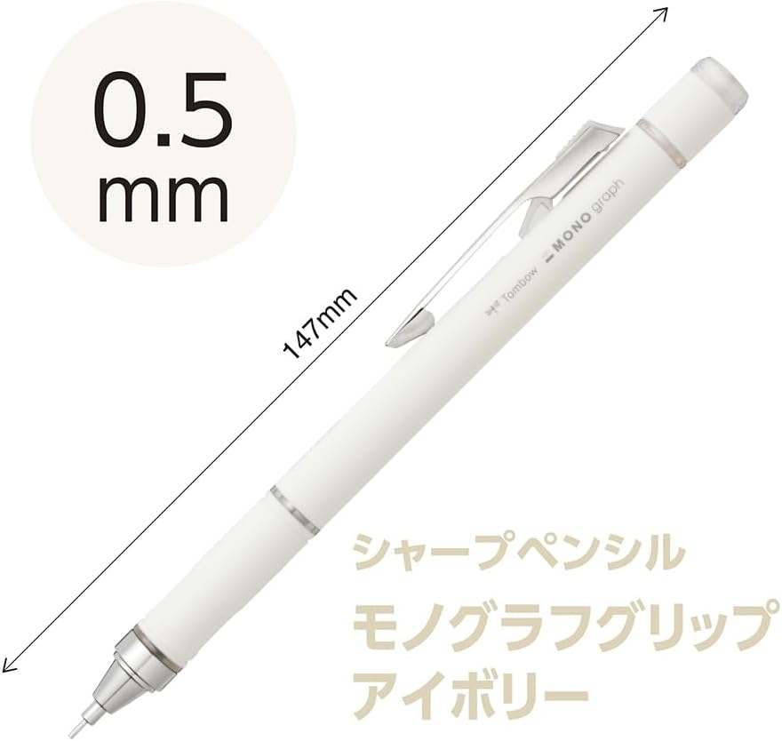 Tombow Mechanical Pencil, 0.5Mm, MONO Monograph Grip (Soft Fit Grip for Anti-Fatigue), Ivory DPA-151A image number 5