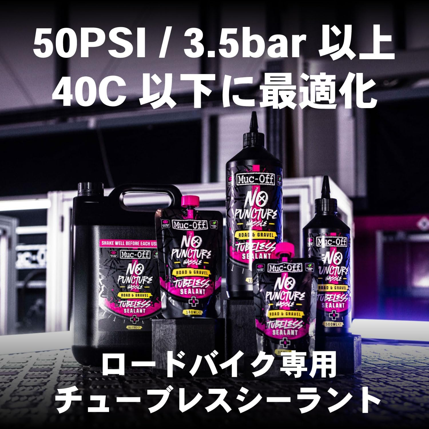 Muc-Off Tubeless Sealant for Bicycles Instantly Blocks Punctures on Tubeless Tires Used on Road Bikes and Mtbs image number 4