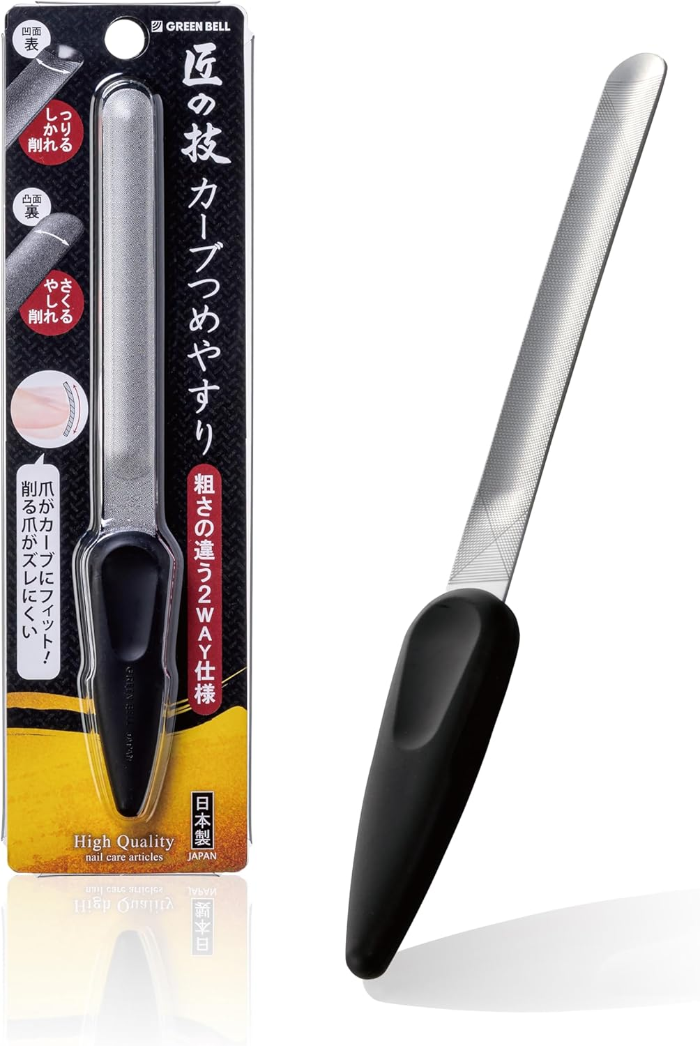 Greenbell G-1042 Artisan Technique Curved Nail File Arch Type image number 1