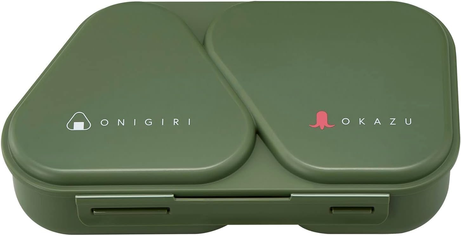 OSK LS-15 Rice Ball Lunch Case, Khaki, 16.3 Fl Oz (465 Ml), Made in Japan, Can Hold Side Dishes, Microwave Safe, Press Type, Simple, Stylish, Antibacterial, Time-Saving, Easy