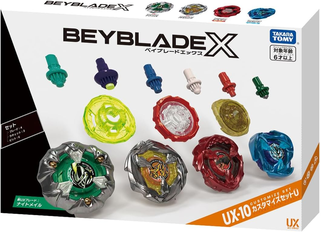 Beyblade X Beyblade X UX-10 Customized Set U image number 2