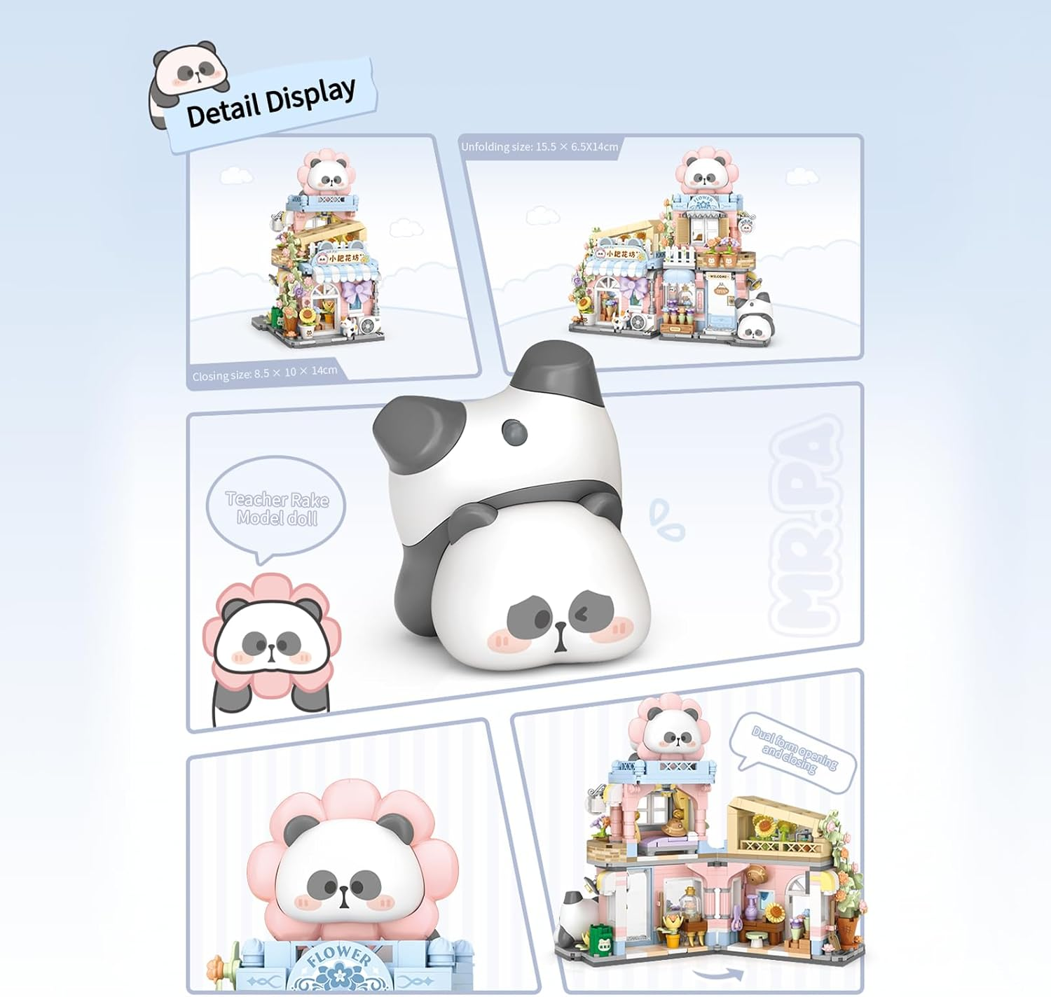 Toymart Panda Floral Garden Building Set &ndash; 810PCS Mini Flower Shop Blocks with Panda Figurine, Japanese Style Building Kit for Teens & Adults, Collectible Micro Bricks for Gift & Display image number 1