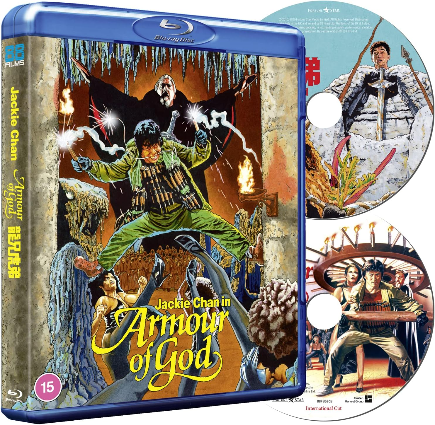 Armour of God [Region Free] [Blu-Ray] image number 1