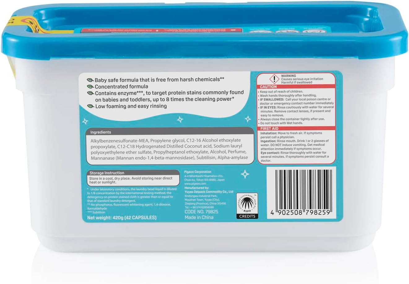 Pigeon Baby Laundry Capsules (42-Pieces) image number 3