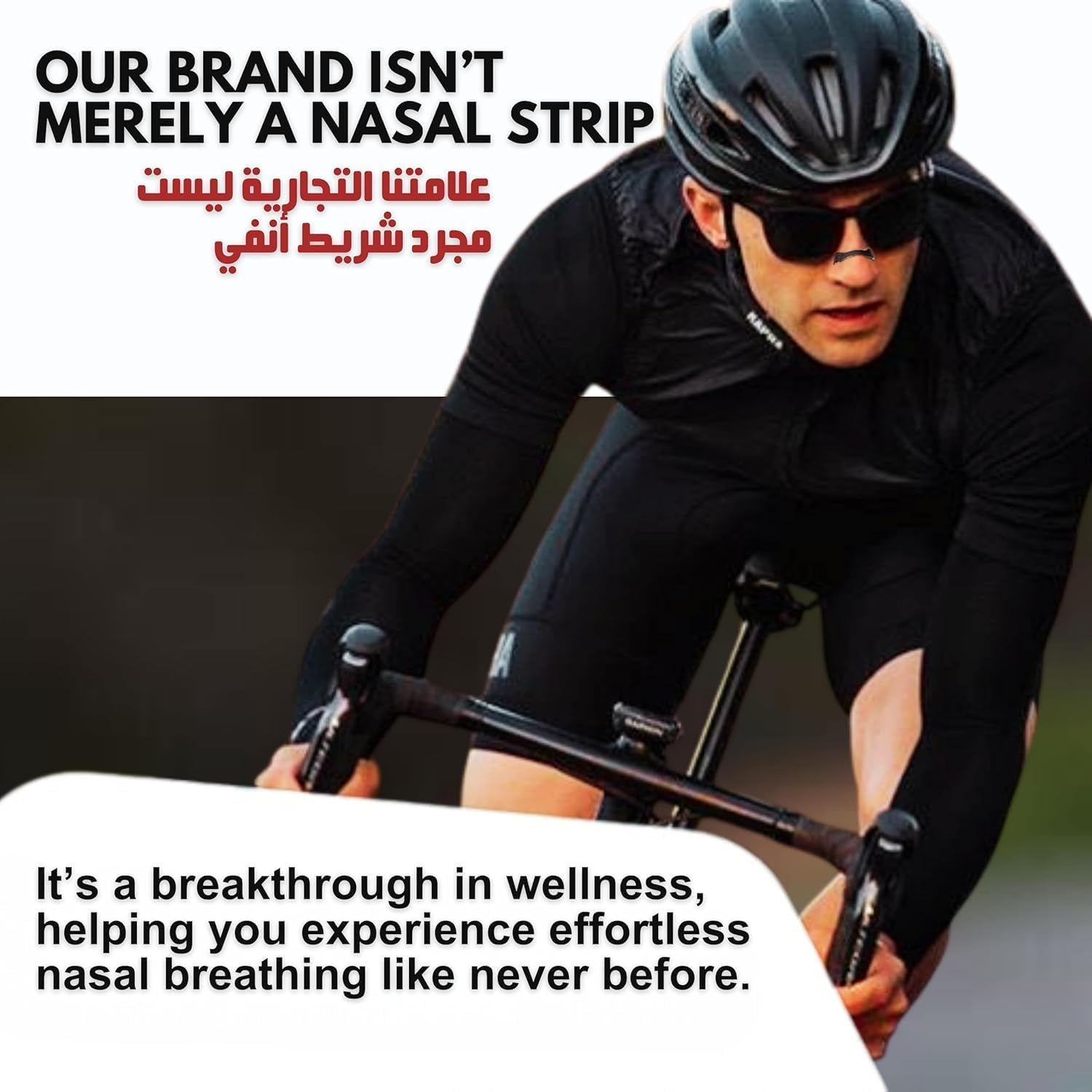 Nose Strips for Enhance Airflow (60Pcs-30 Pairs) Nose Magnet for Breathing,Relieve Snoring & Improve Sleep - Advanced Nasal Strips Support for Better Breathing,Skin-Friendly,Sweat-Resistant ﻿ (Black2) image number 6