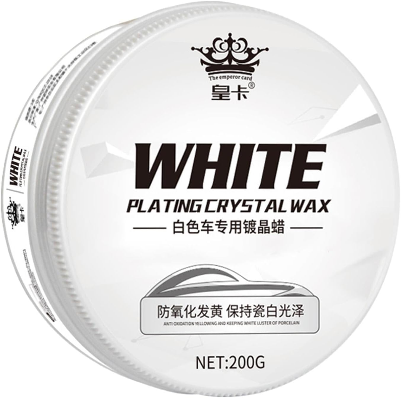Generisch White Car Wax Paste - Automotive Wax, Scratch Remover Paste, Car Care Product | Solid for White Vehicles, Including SUV, Cleans and Protects Metal Logos, Glass Surfaces image number 1