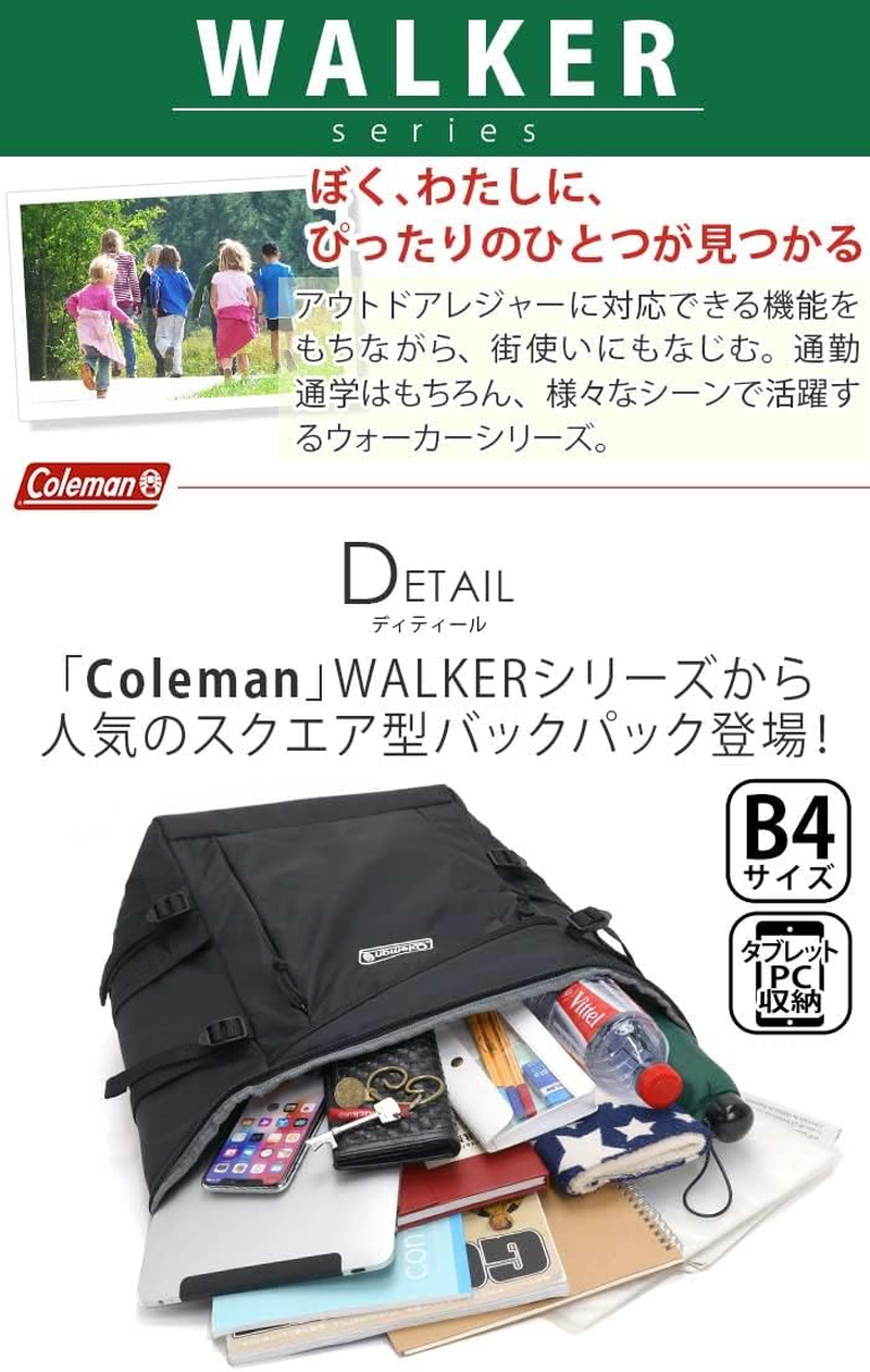 Coleman Walker Square Backpack - Green image number 6