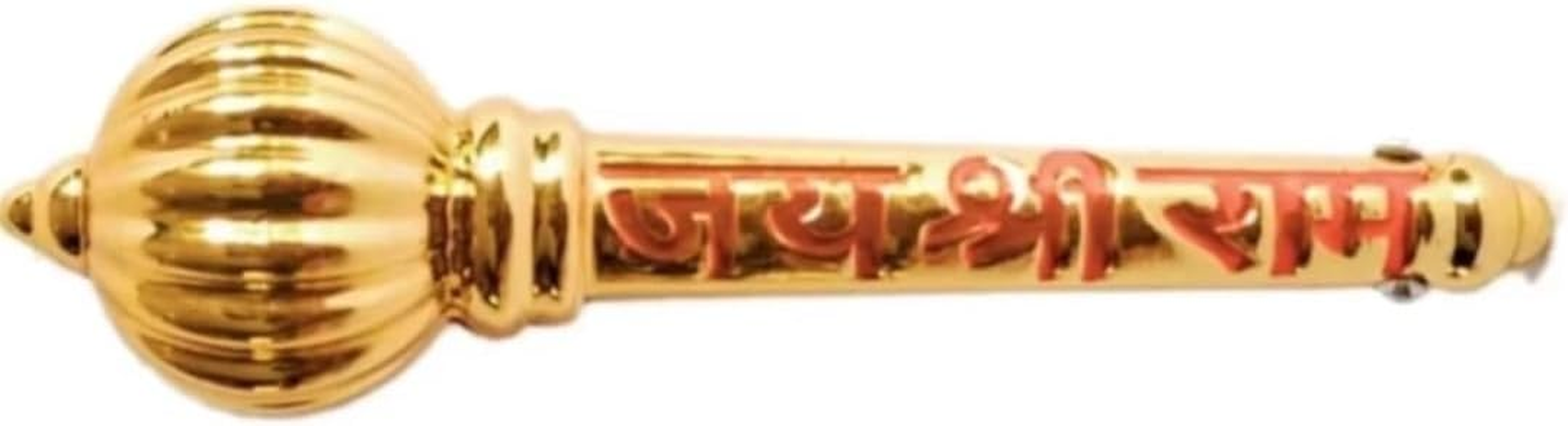 Generic Hanuman Ji Gada Brass Gold Plated/Hanuman Sota Decorative Showpiece - 12 Cm (Brass, Gold), HYRUMGA5666 image number 1