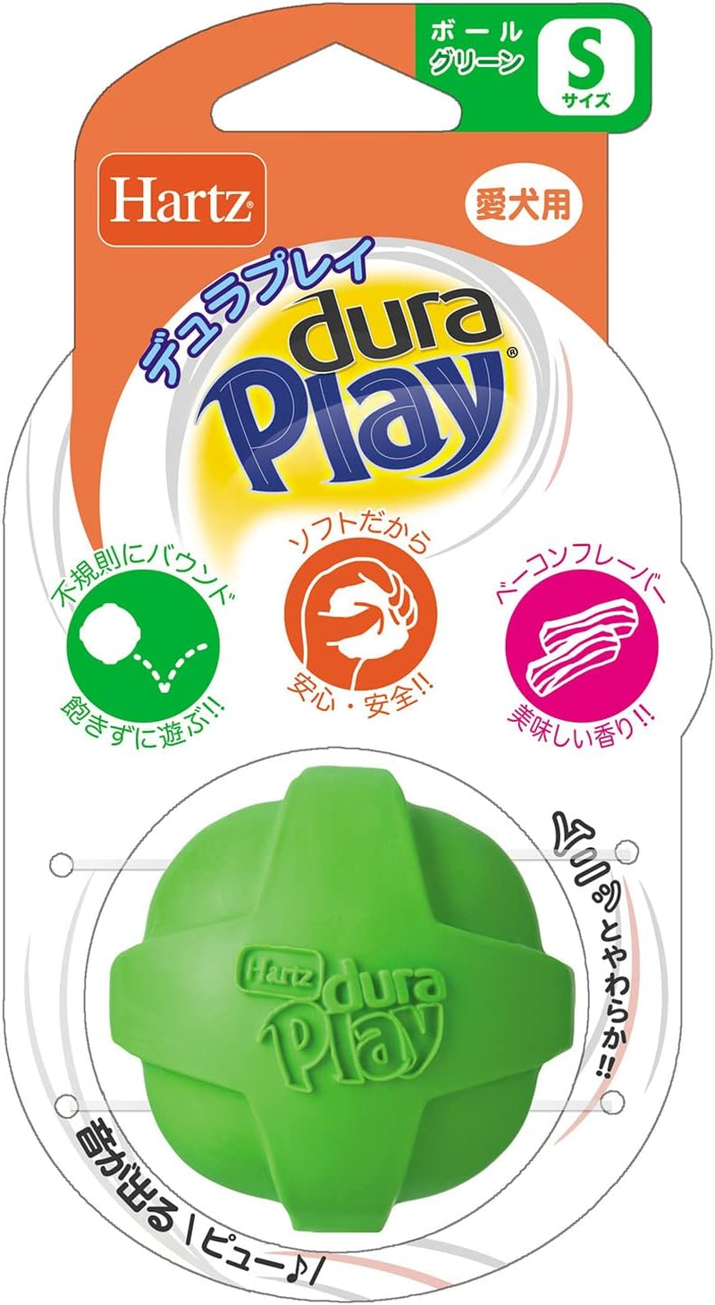 Hearts Duraprey Ball image number 2