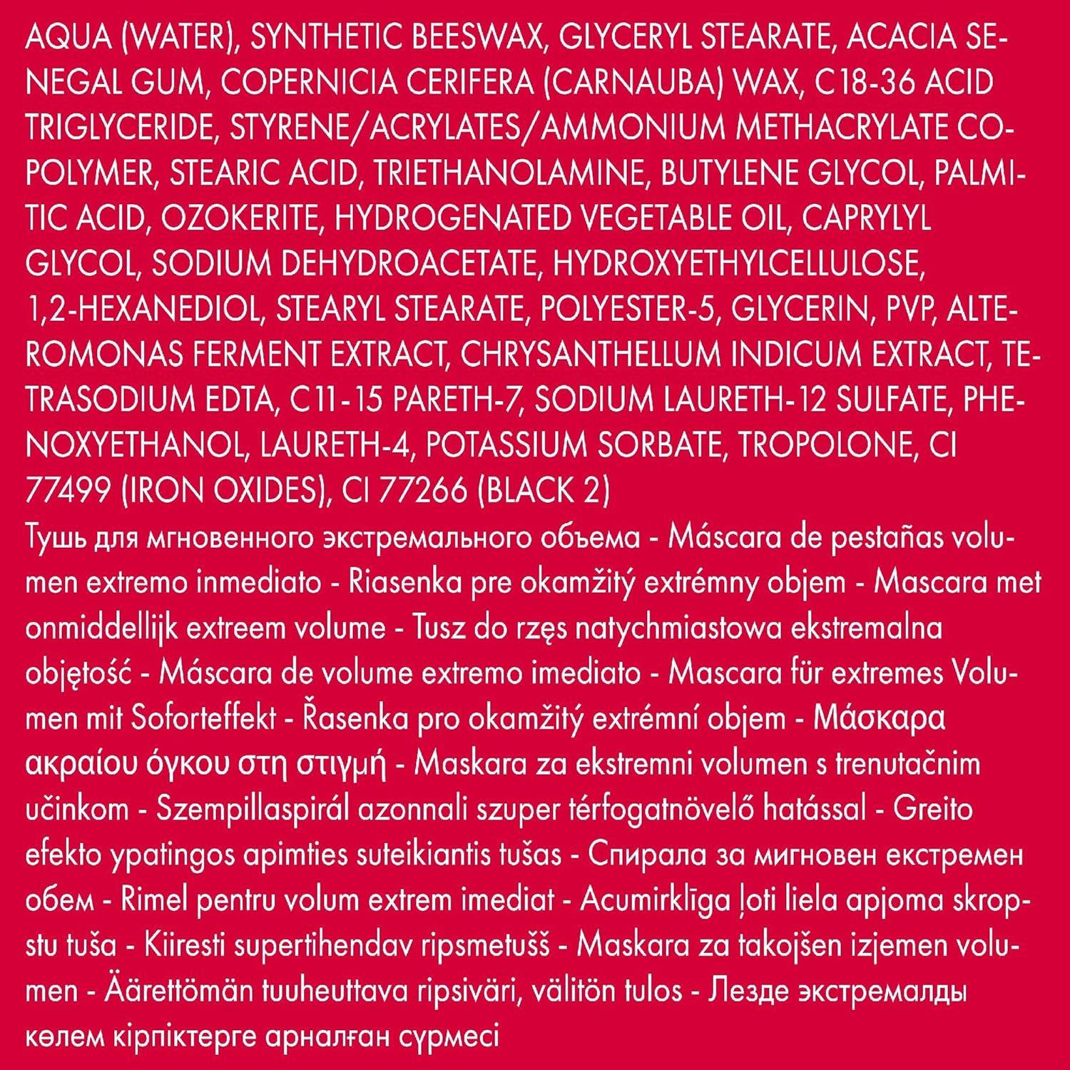 Pupa Milano Vamp Extreme Mascara, 12 Ml - 010 Extrablack image number 4