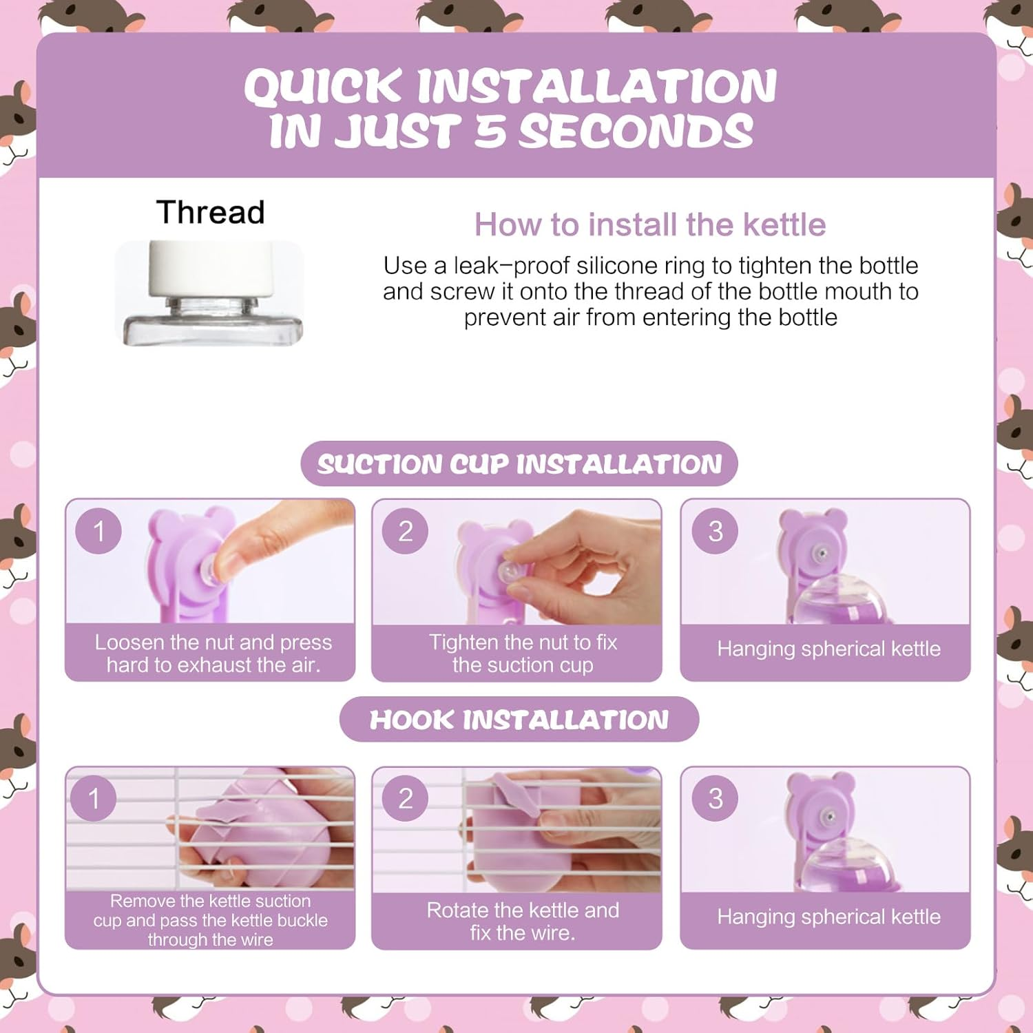 SUSOO Leak-Proof Hamster Water Bottle with Vacuum Silent Drinking Water Design,2-In-1 Hook and Suction Cup Design for Wire Cage and Acrylic Small Animal Water Dispenser Cage Accessorie (Purple, 110ML) image number 4