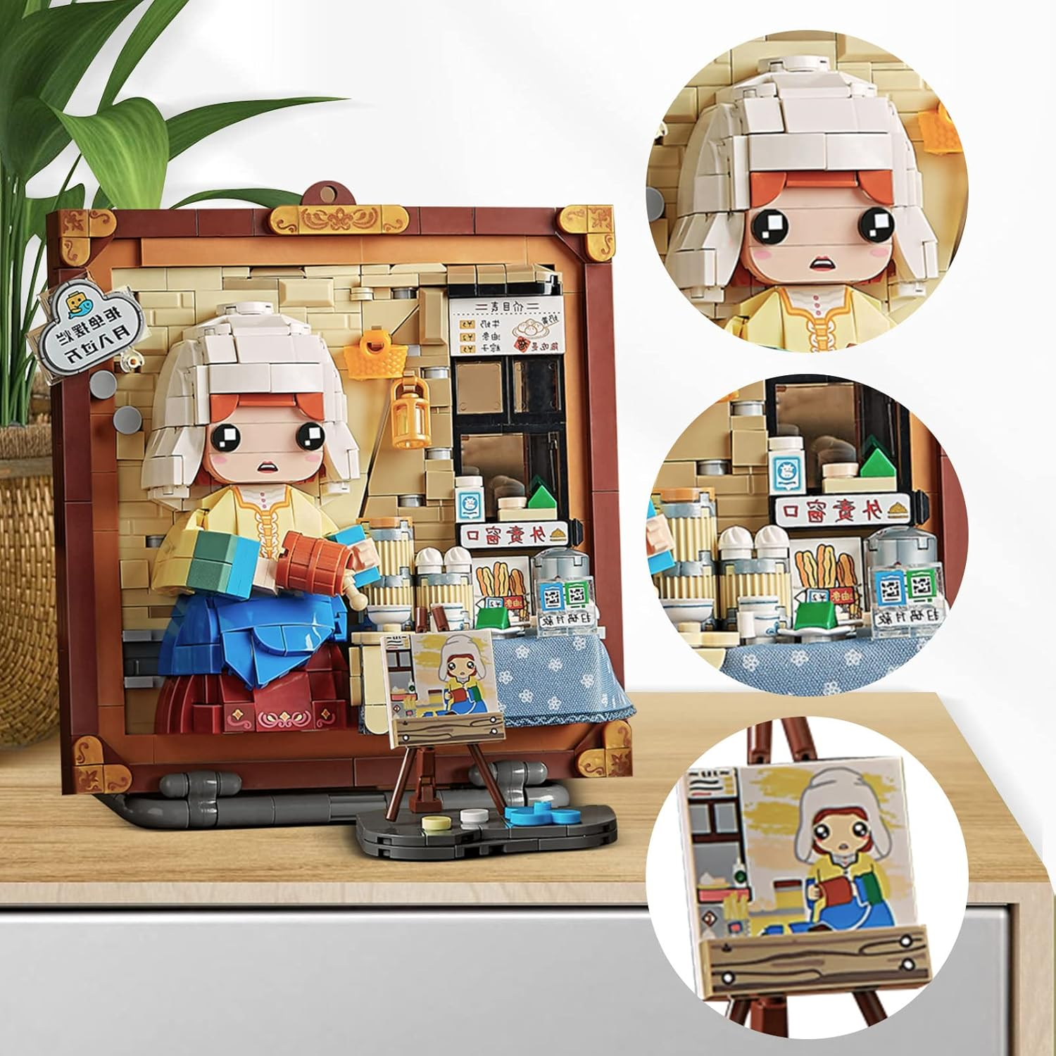 MEIEST Mini Building Blocks 3D World Famous Oil Painting Model Set, Simulation Particles Stereoscopic Painting Collection Building Brick Toy, Home Decor (The Milkmaid) - Girls With Pearl Earrings image number 5
