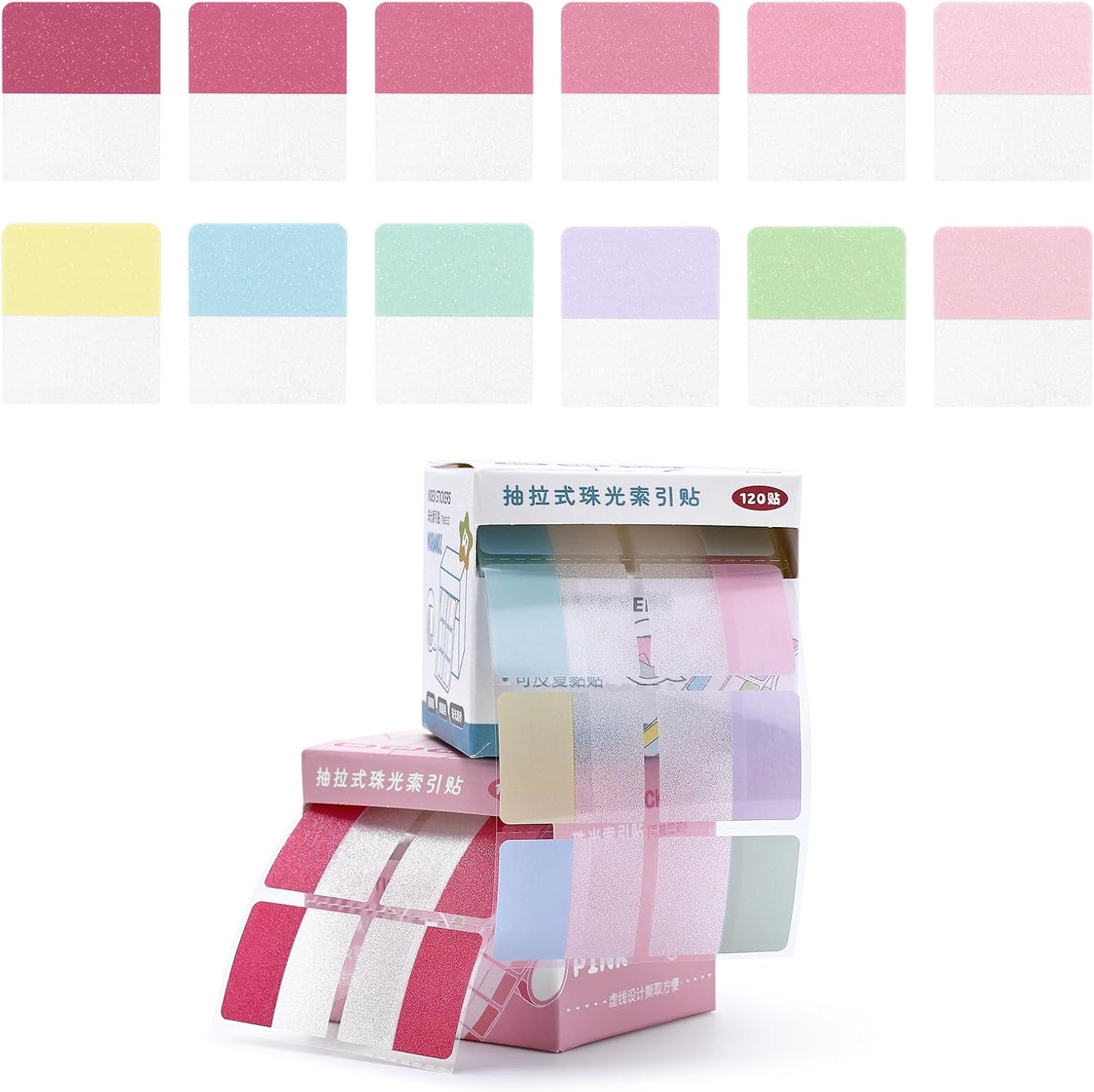 BAYTORY 240 Sheets Transparent Sticky Note, 11 X 9.8 Inch Pop-Out Book Annotating Tabs Glitter Roll Tape with Pull Out Dispenser Boxes, Memo Pads Sticker Label for Noting Writing (Pink & Colored)