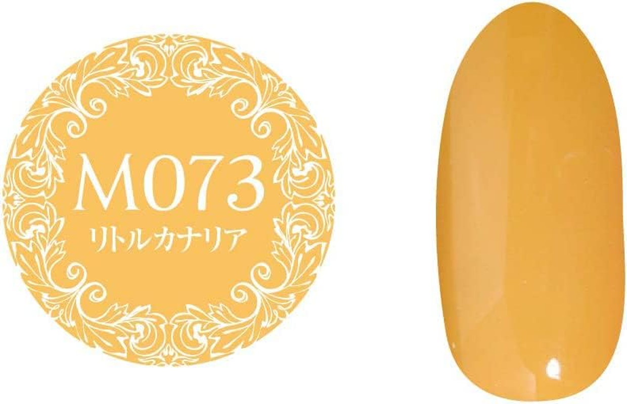 PREGEL Muse PGU-M073 Color Gel, Little Canary, 0.1 Oz (3 G) image number 1