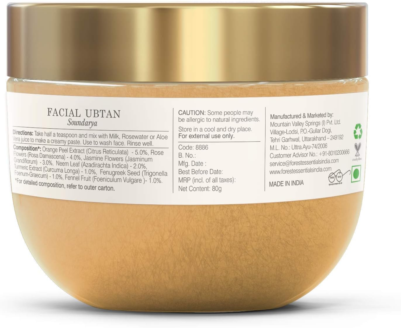 Forest Essentials Facial, Ubtan Soundarya, 80G image number 4