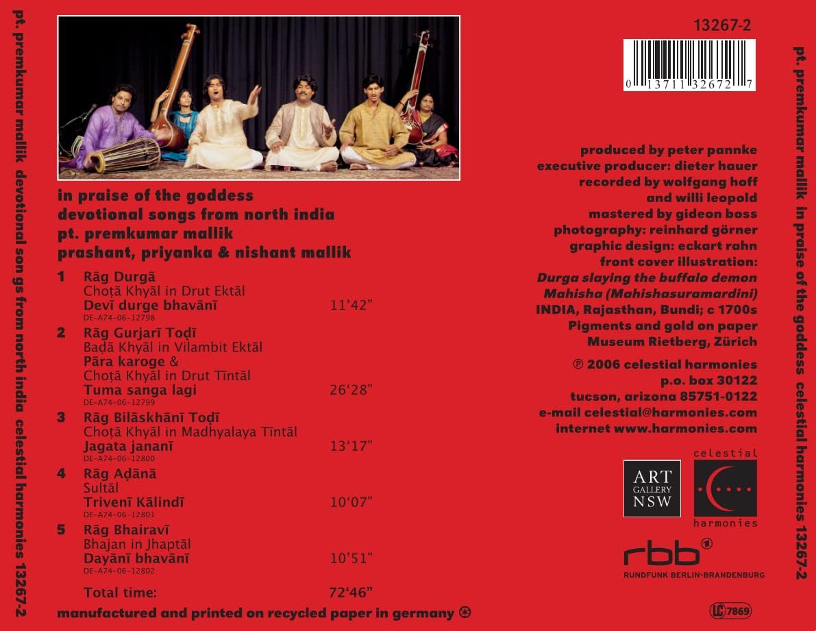 In Praise of the Goddess: Devotional Songs from North India image number 1