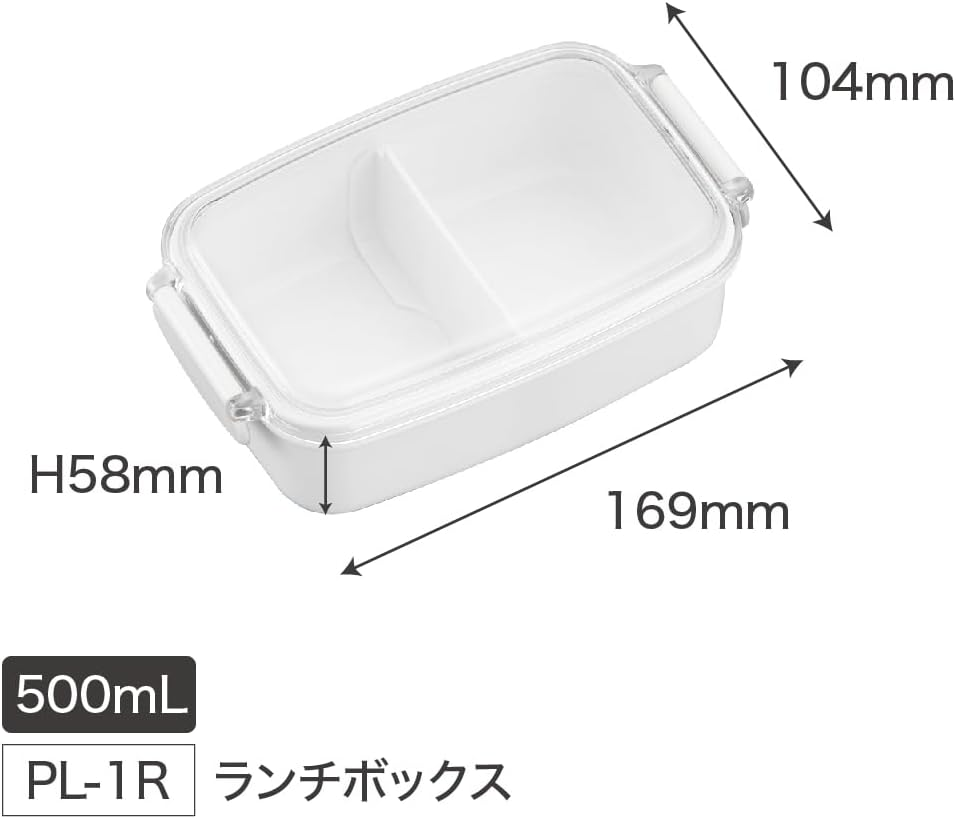 OSK Hello Kitty Sakura PL-1R Lunch Box (With Partition) image number 2