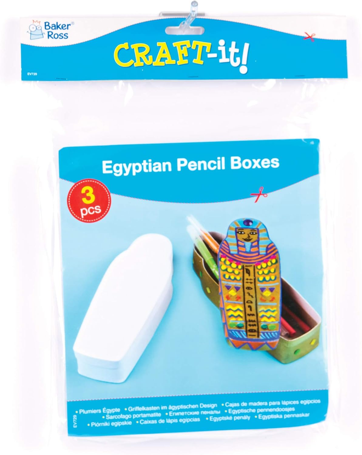 Baker Ross EV729 Pencil Box, 20Cmx7Cmx4Cm, White 3 Pack image number 3