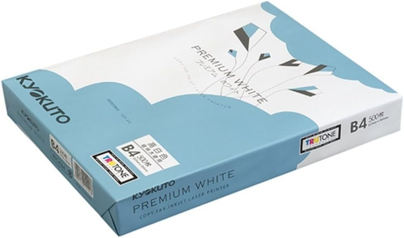 Kyokuto Premium White Copy Paper B4 500 Sheets X 5 PPCKB4 Hako - B4, Case