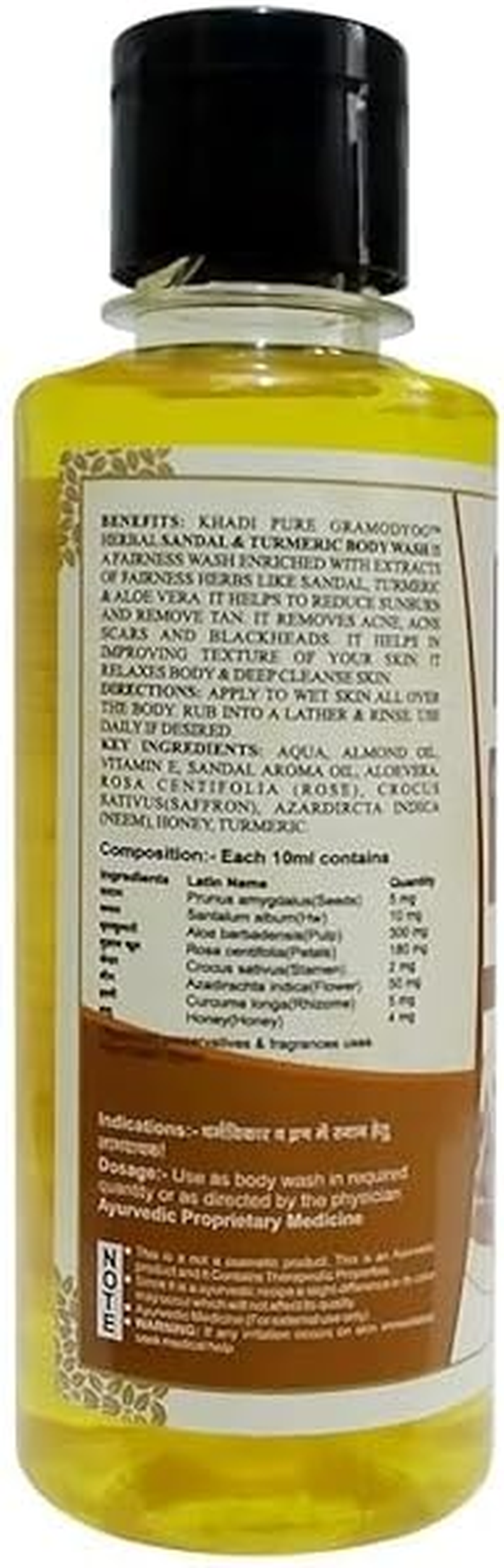 Khadi Pure Neem Tulsi & Sandal Turmeric Body Wash, 210 Ml (Pack of 2) image number 4