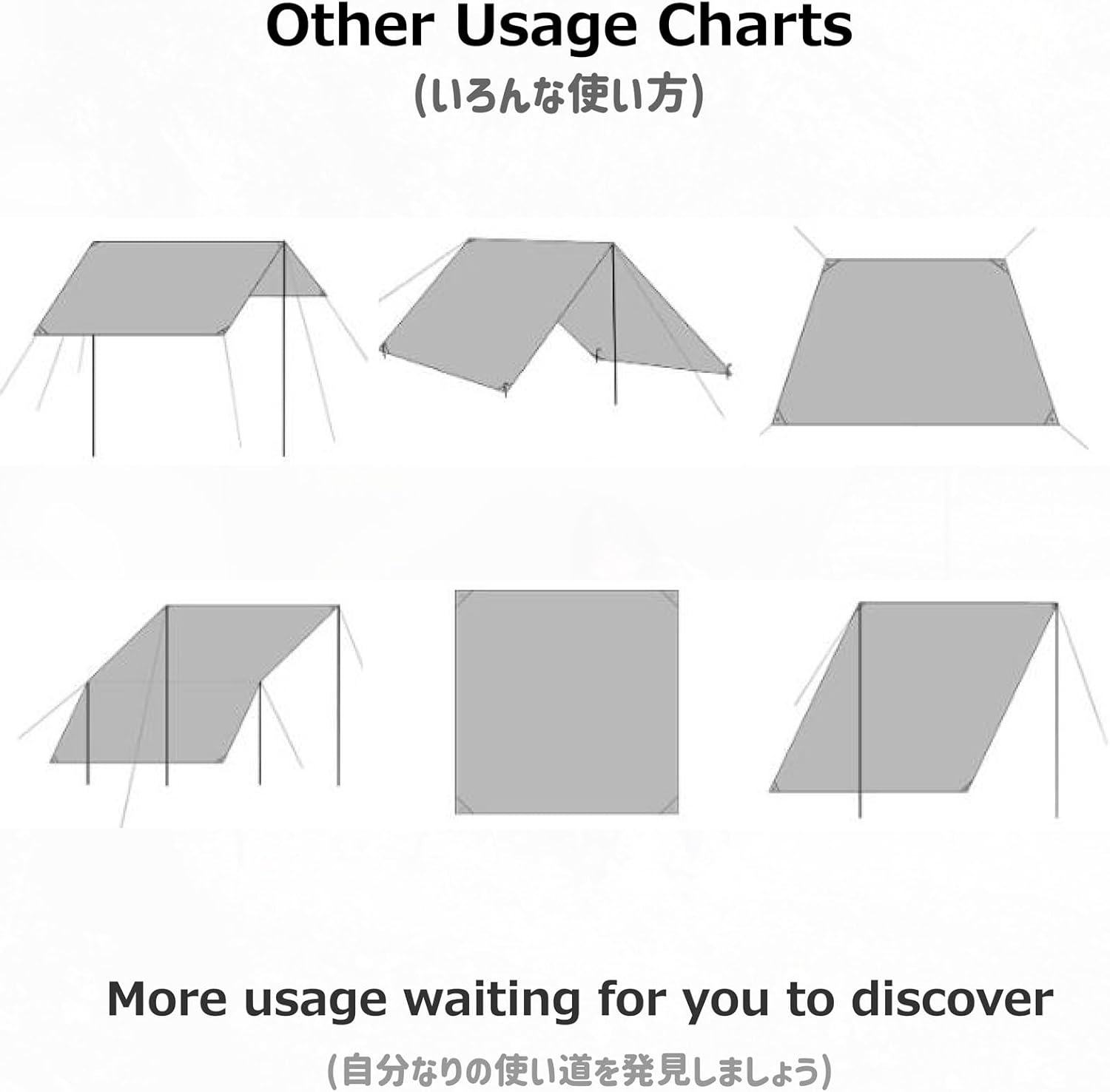 Azarxis Camping Tent Tarp Waterproof Ground Sheet Footprint Tarp for Tent Hammock Rain Fly Shelter for Outdoor Camping Park Lawn image number 6