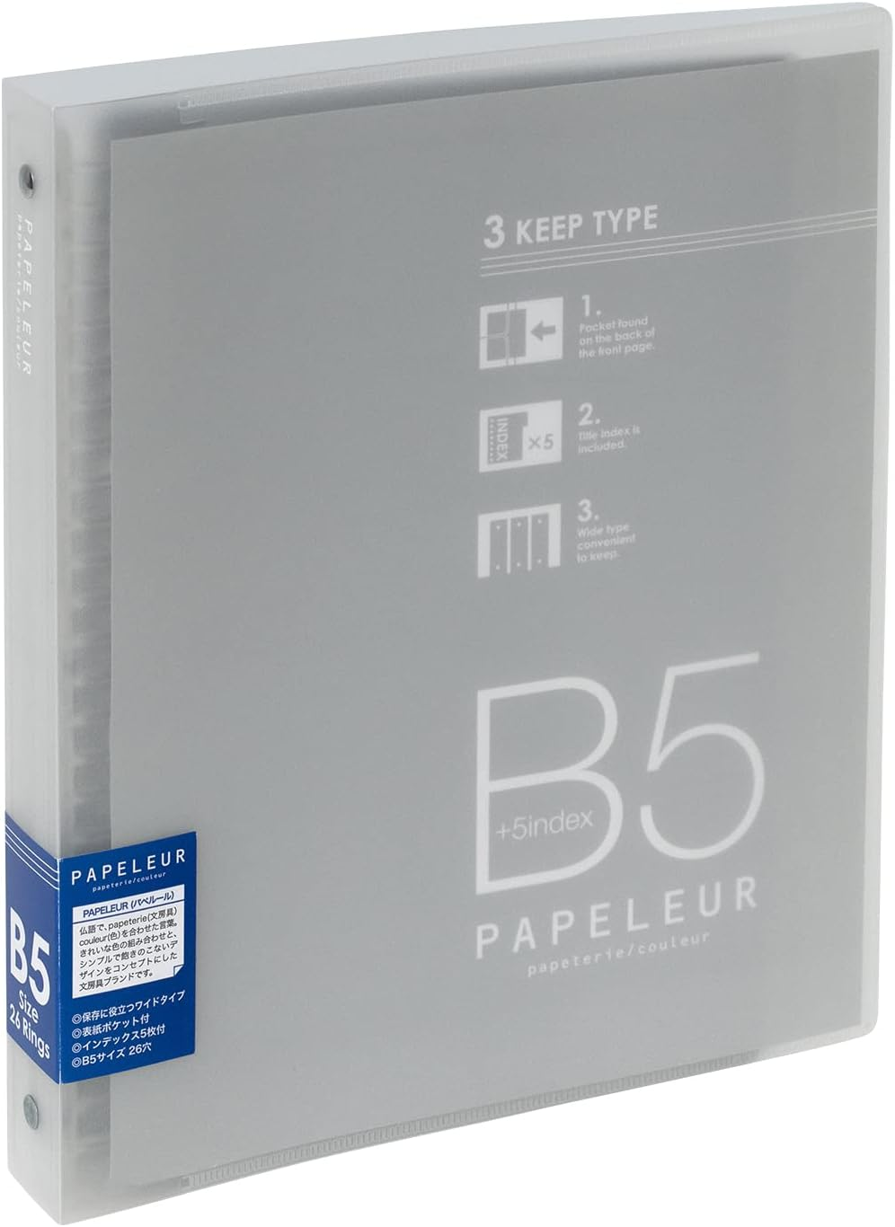 Kyokto Slim Binder Papel Rule 26 Holes B5 LN35TK Gray