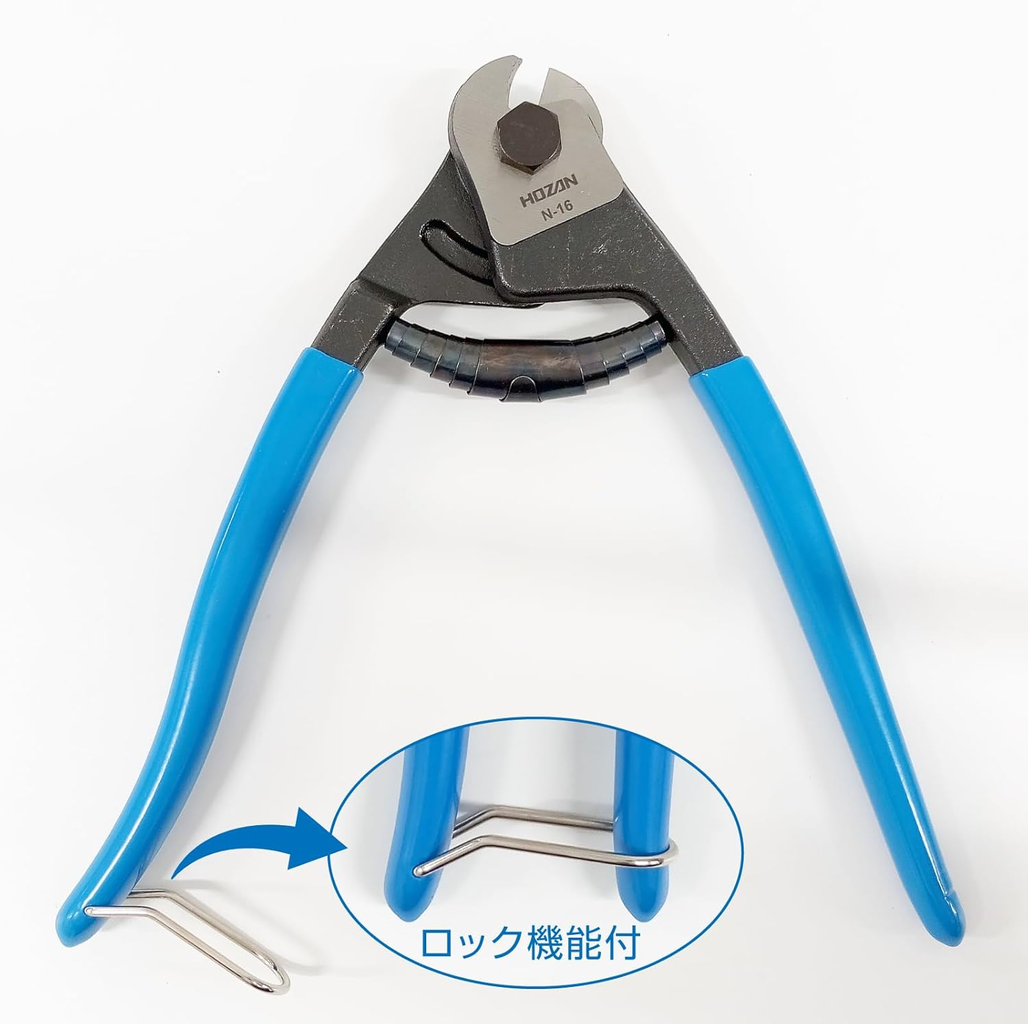 Hozan N-16 Wire Cutting Pliers image number 5