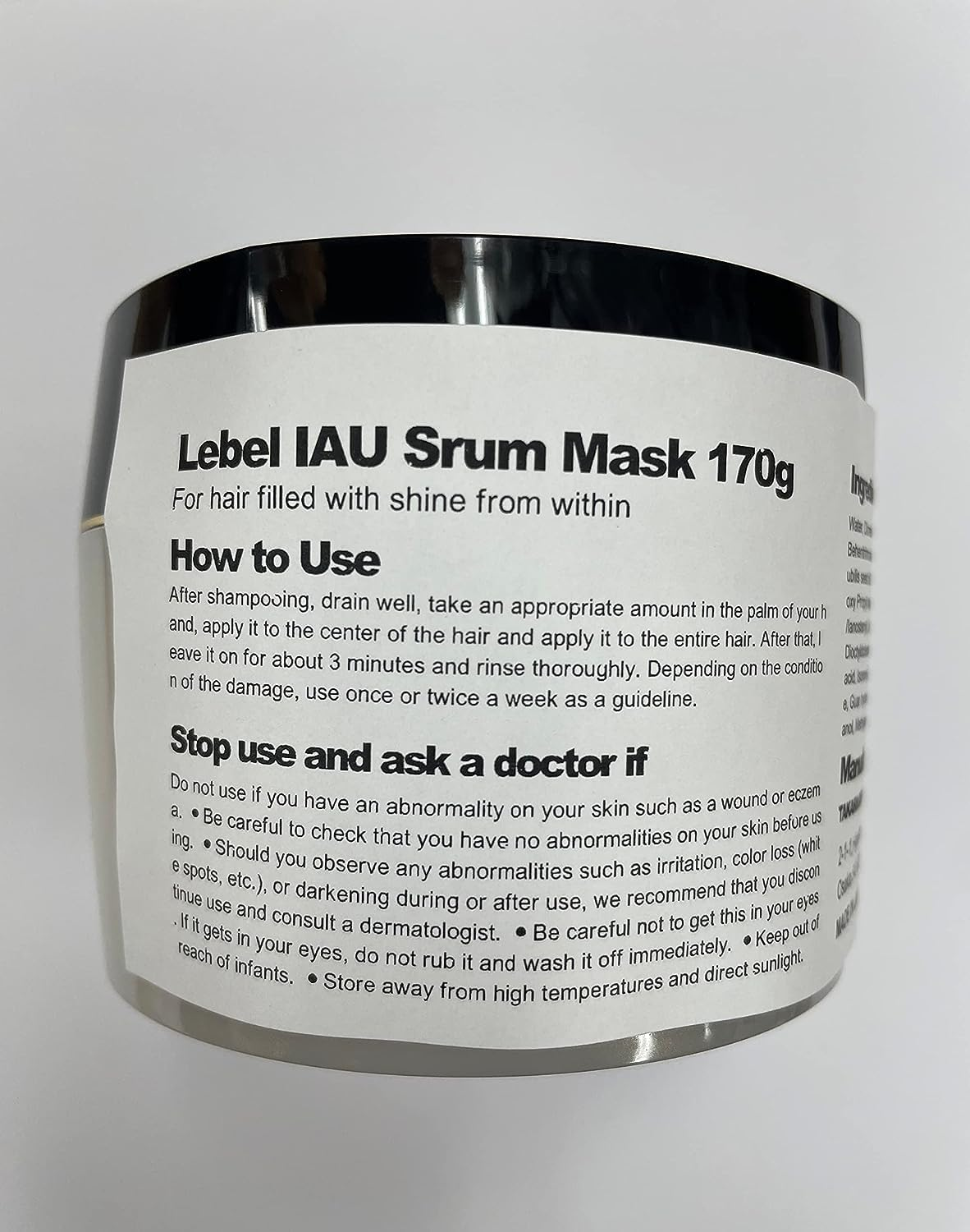 Lebel IAU Serum Hair Mask - 170G (Harajuku Culture Pack) image number 4