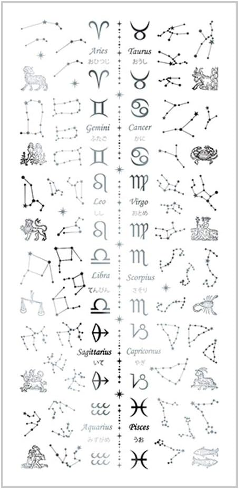 TSUMEKIRA SG-ZDC-104 Nail Stickers, Constellation, Gold, 1 Sheet (X 1)