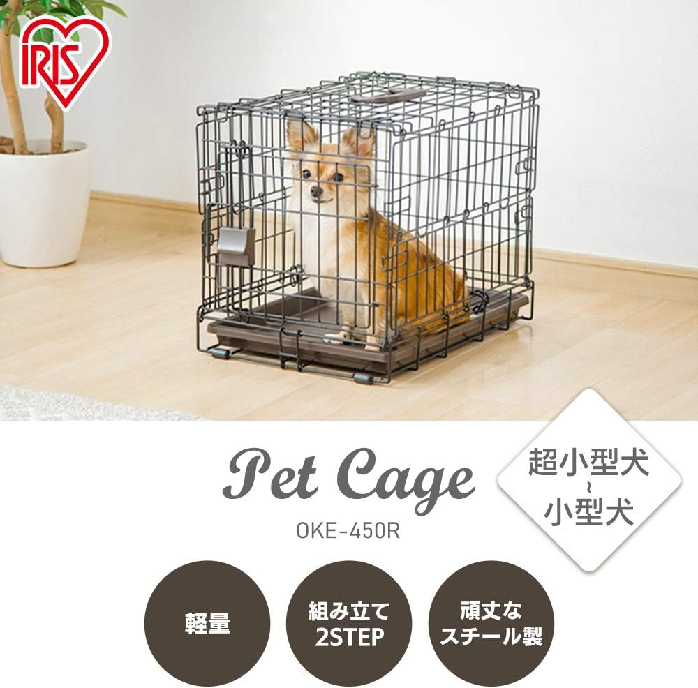 Iris Ohyama Dog and Cat Cage, Folding, Iron Black, for Extra Small Dogs and Cats, Width 13.4 X Depth 18.2 X Height 15.2 Inches (34 X 47 X 38.5 Cm) image number 2