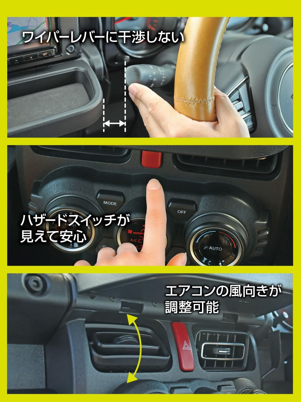 Seiko EXEA Jimny Sierra Nomad JB64 JB74 JC74 Center Tray E118JM Black image number 5