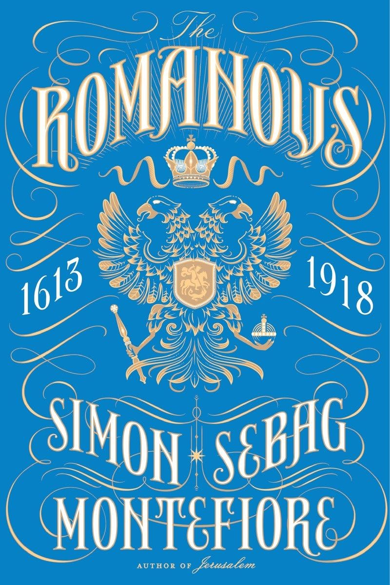 The Romanovs: the Story of Russia and Its Empire 1613-1918 image number 1