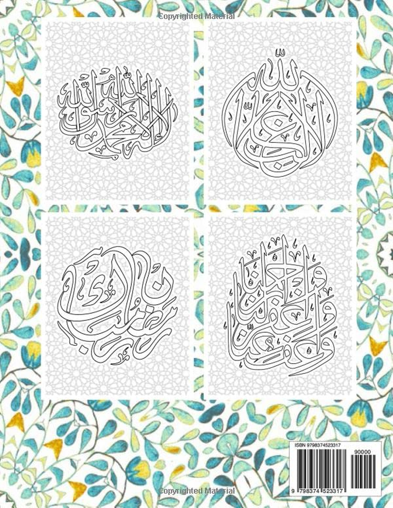 Easy Arabic Calligraphy: Islamic Coloring Book for Muslim Girls, Boys, Men, Women, Teens, Adults and Kids