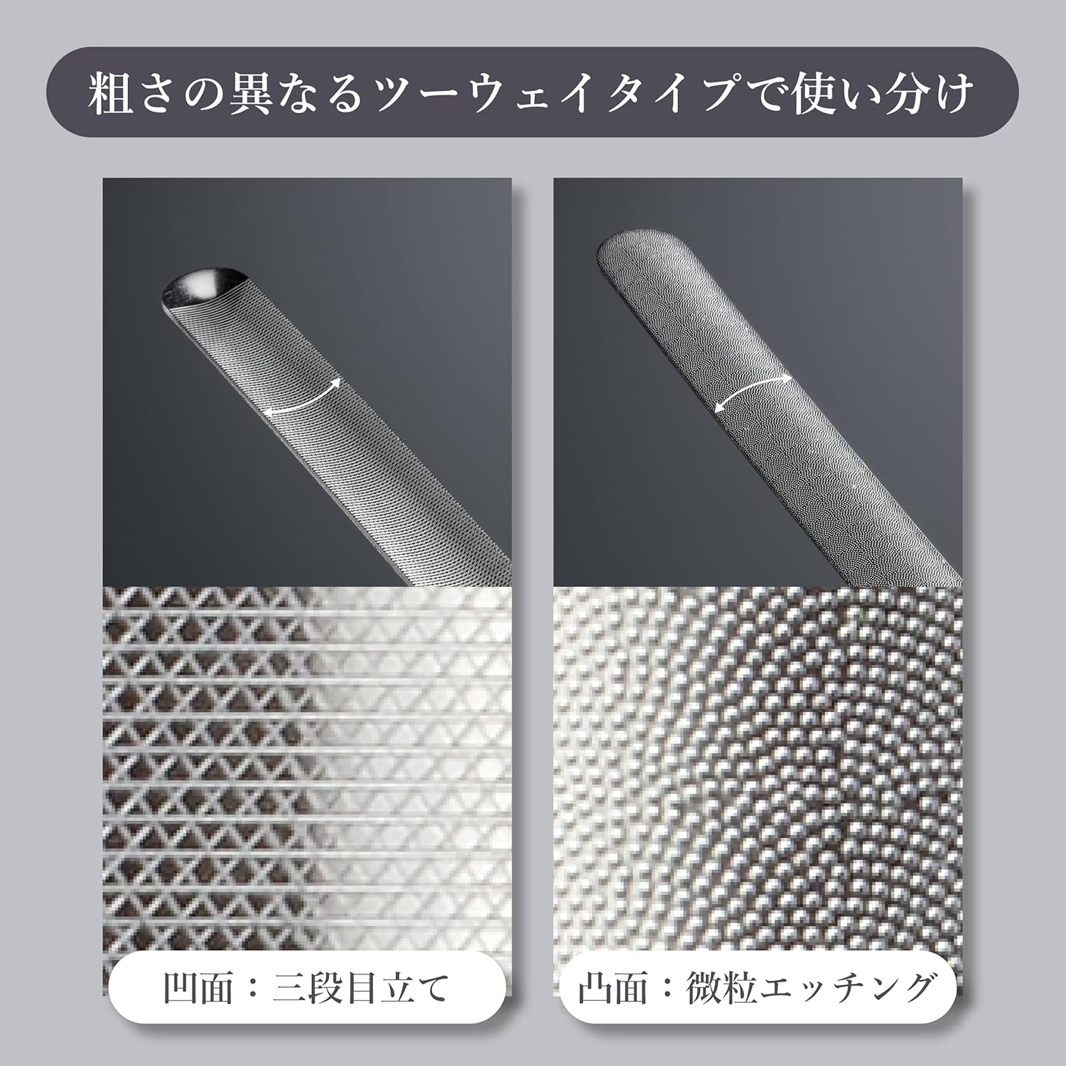 Greenbell G-1042 Artisan Technique Curved Nail File Arch Type image number 4