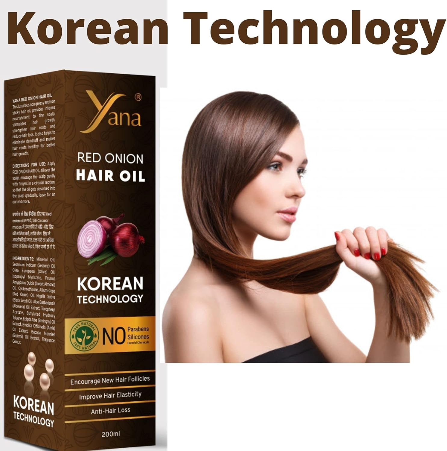 Yana Red Onion Oil Organic