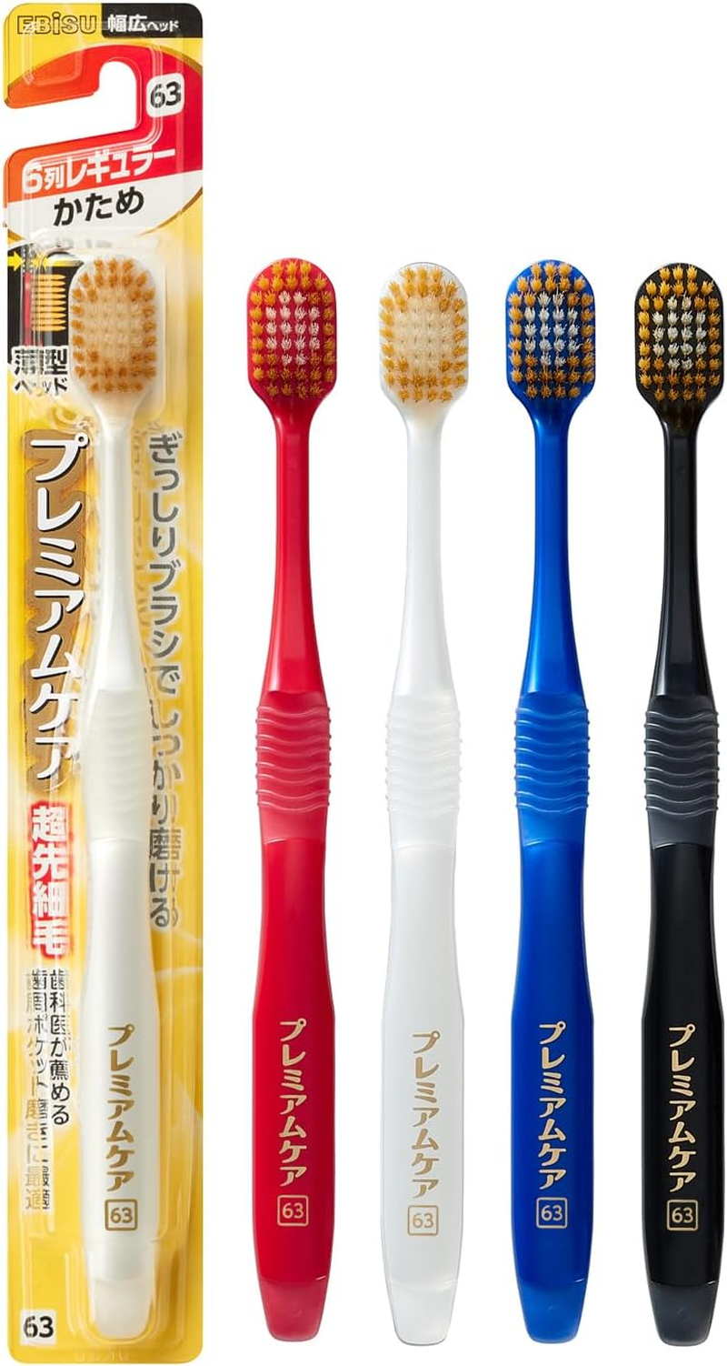 Ebis Premium Care Toothbrush, 6 Row Regular Firm, Set of 3 image number 1